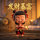 真人机器人多少钱一台在哪里买